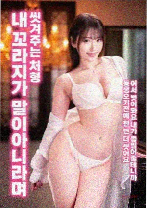 影视飓风 推荐动画《长安三万里》